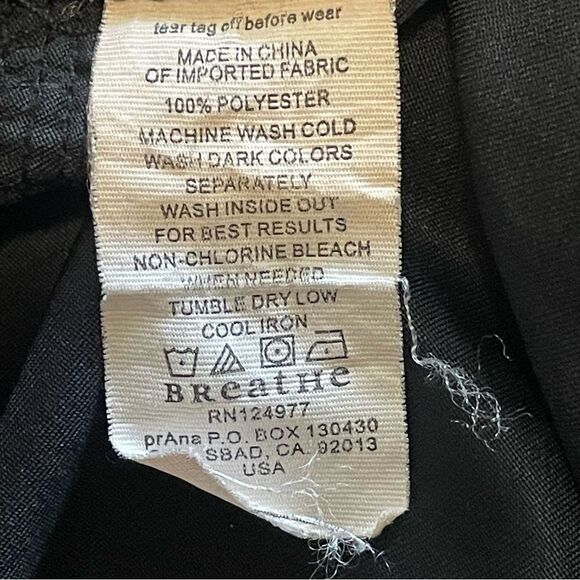 PrAna Black Mojo Shorts Lightweight Quick Dry Active Adventure, size X-LRG - Picture 6 of 6